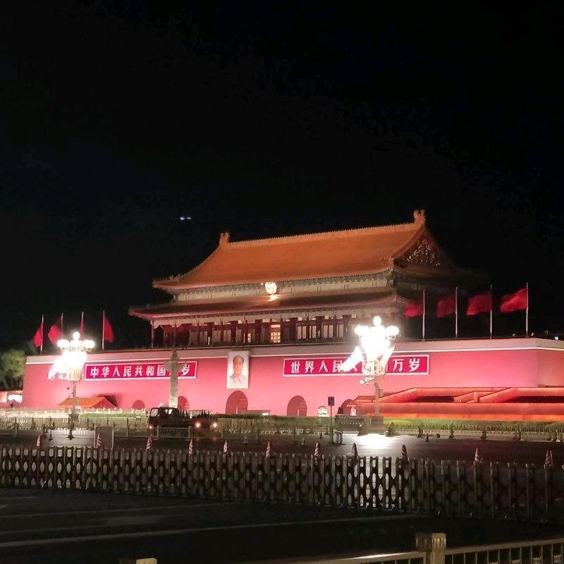 行天下：爱行天下碎玻璃收售