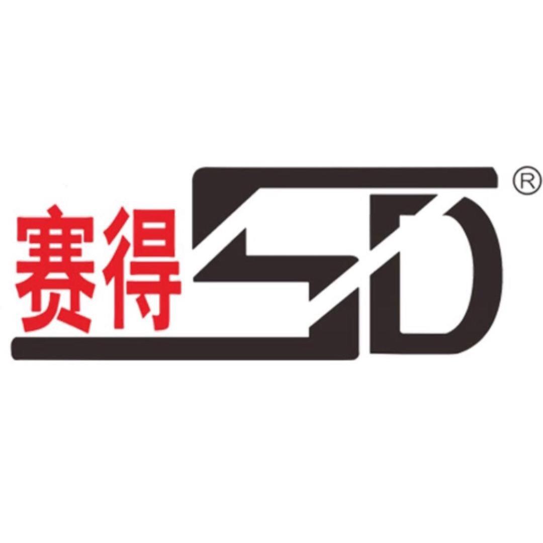 广州宾得电子 （热熔胶枪 胶棒 胶粒）