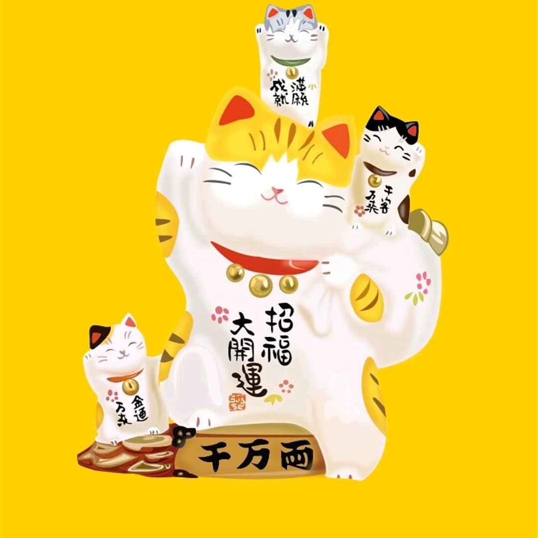 七彩棒棒堂588