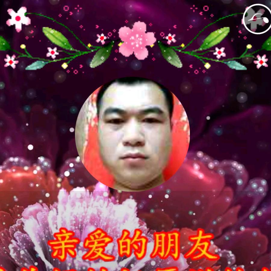 吴旭