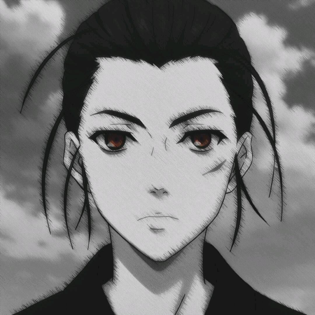 不渡