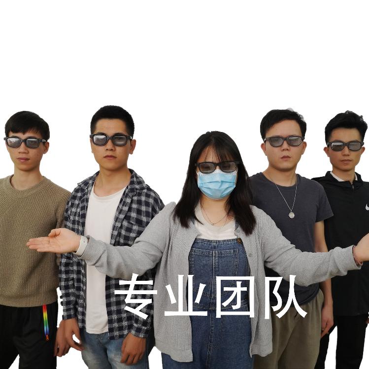 沙雕电影院