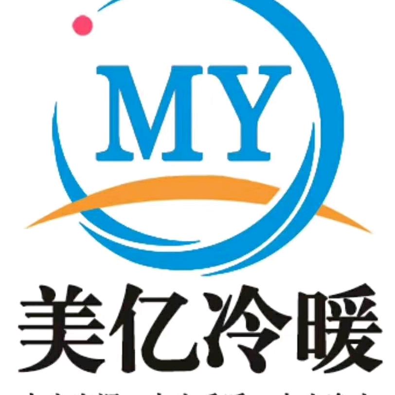 东台大金空调黄姐