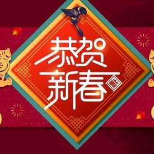 丽