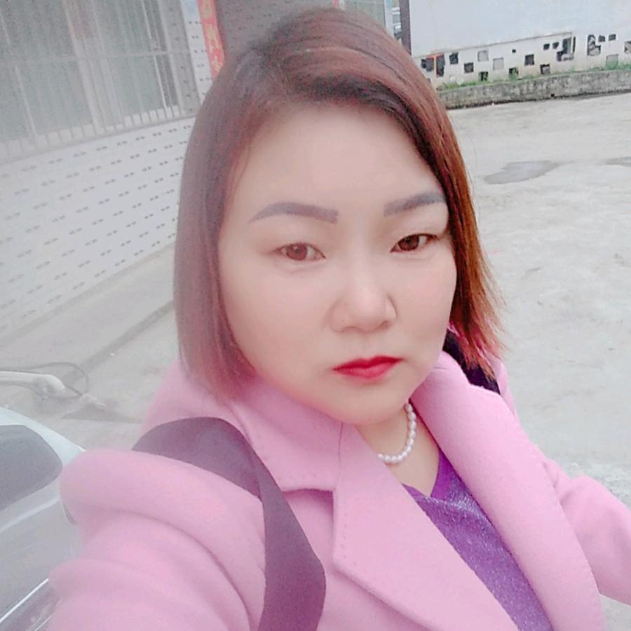 亮丽