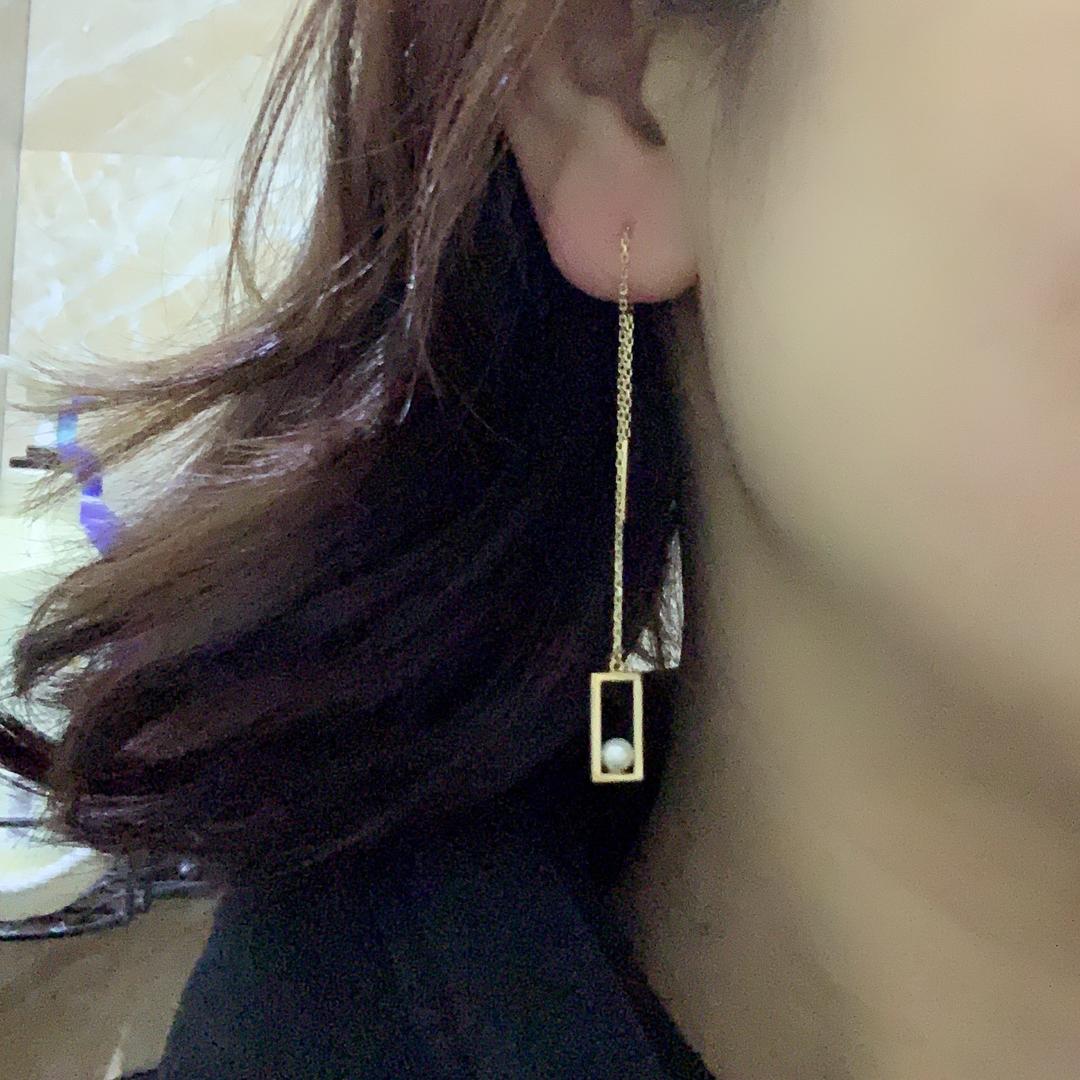 丹美