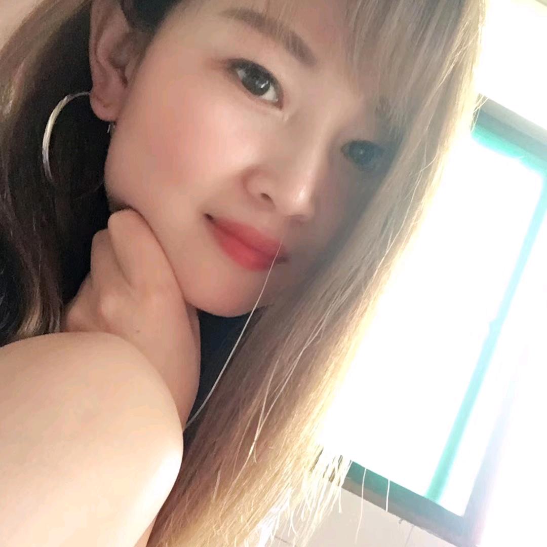 娟