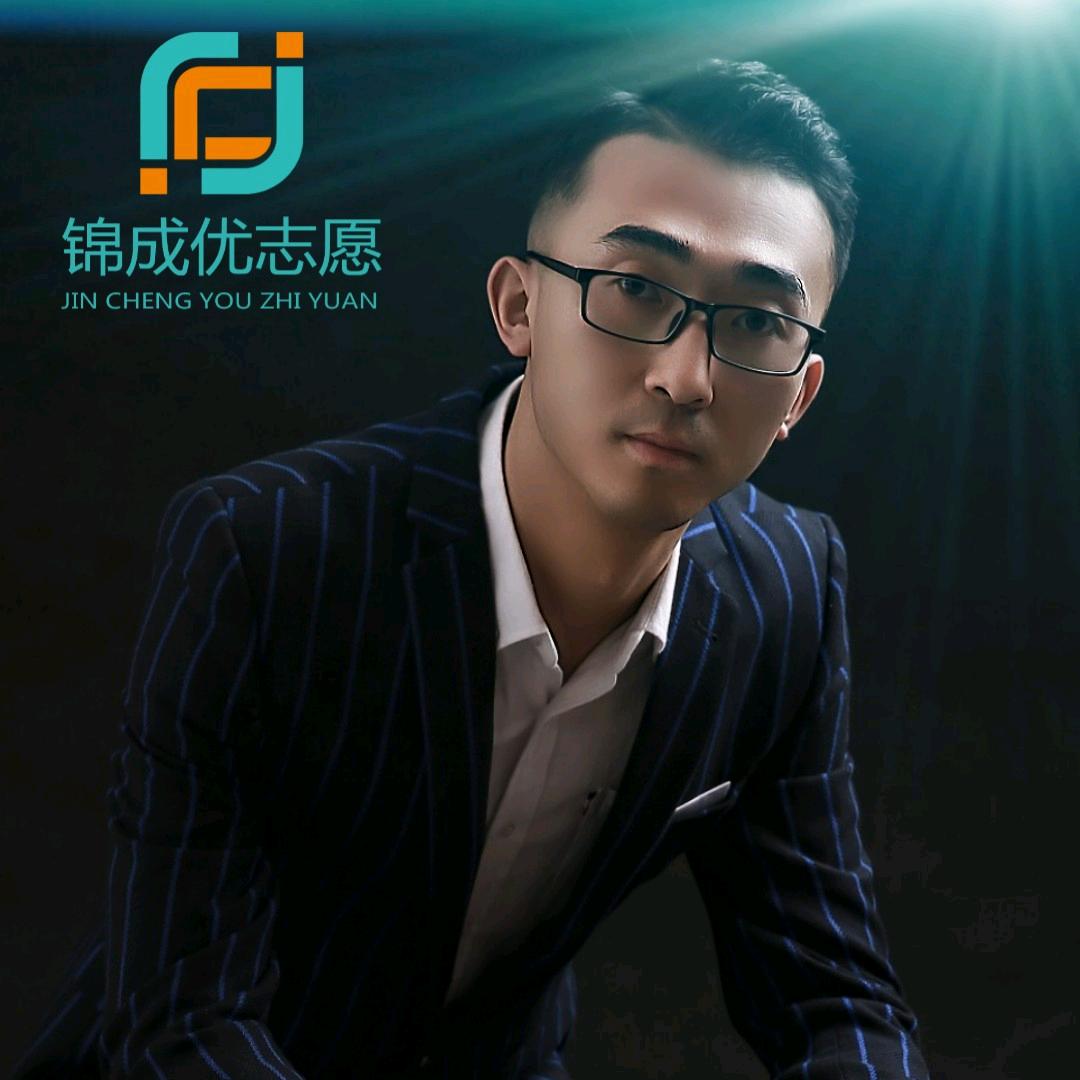 内蒙古高考规划吴老师