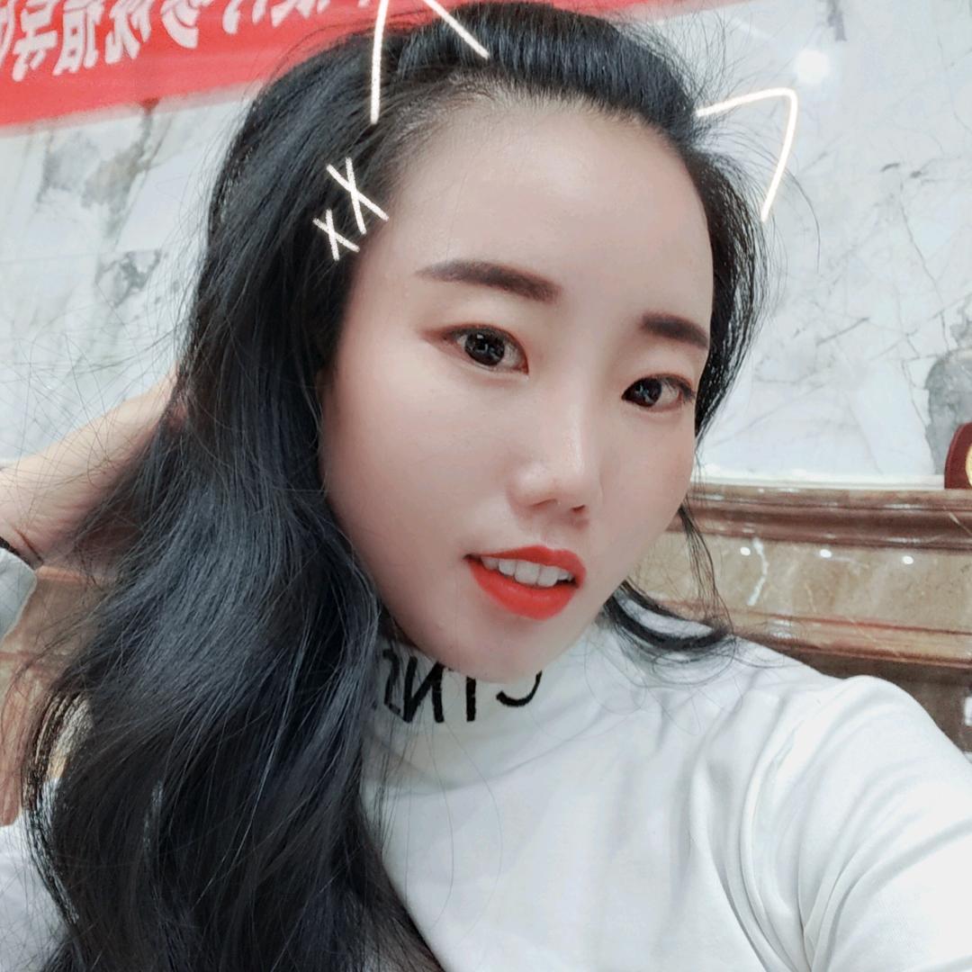 女人、要高傲