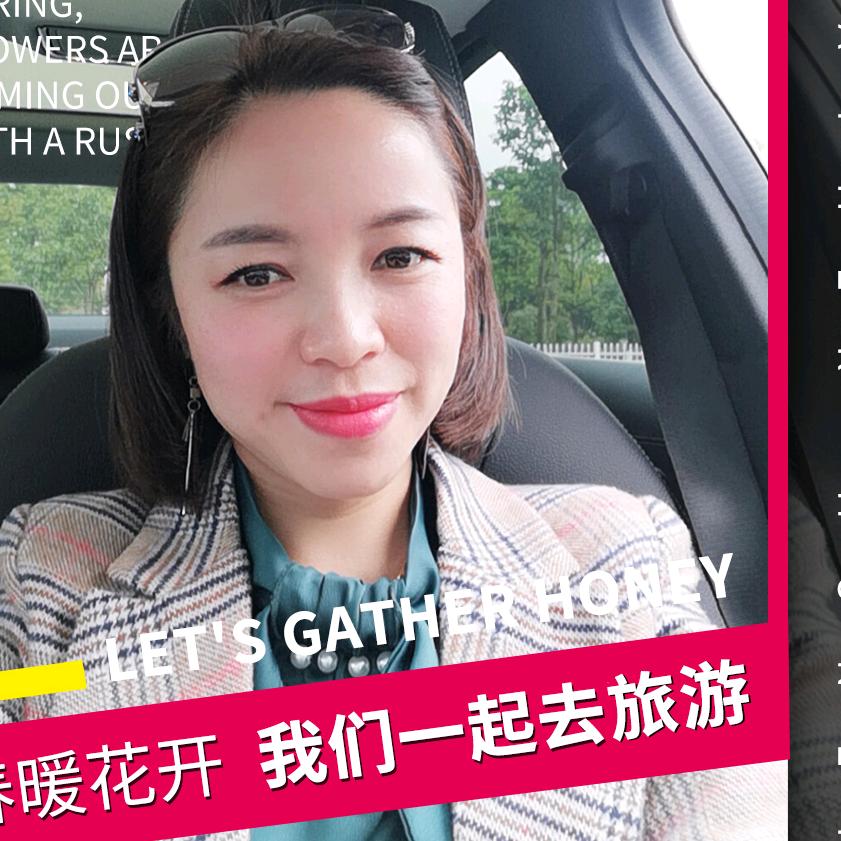苗嘎师养生馆(代丽姐)