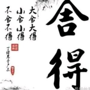 多自在