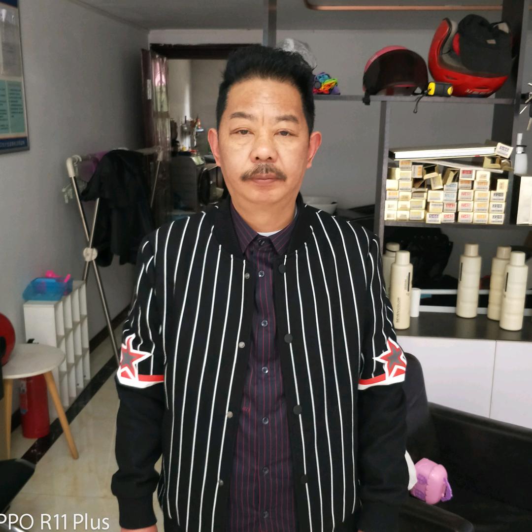 雄起