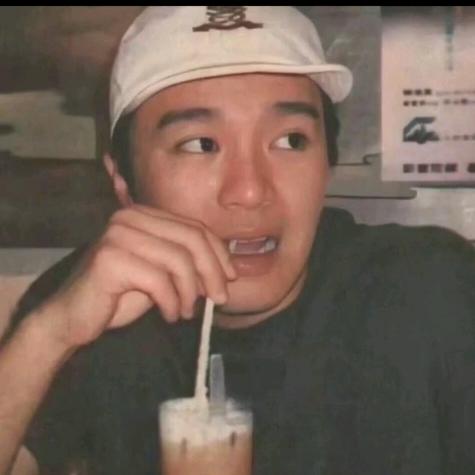 哦哟