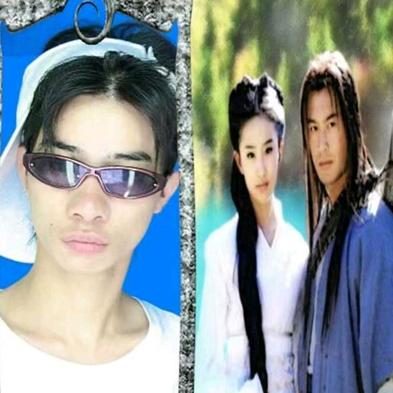 &逍遥浪子&