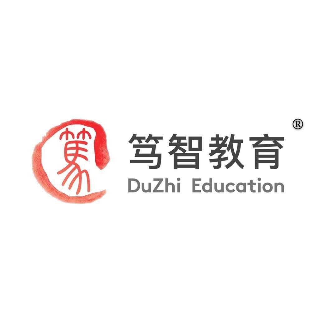 笃智教育