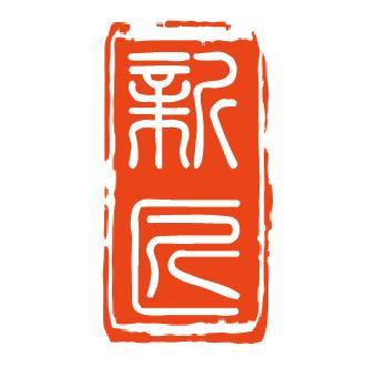 新匠logo设计