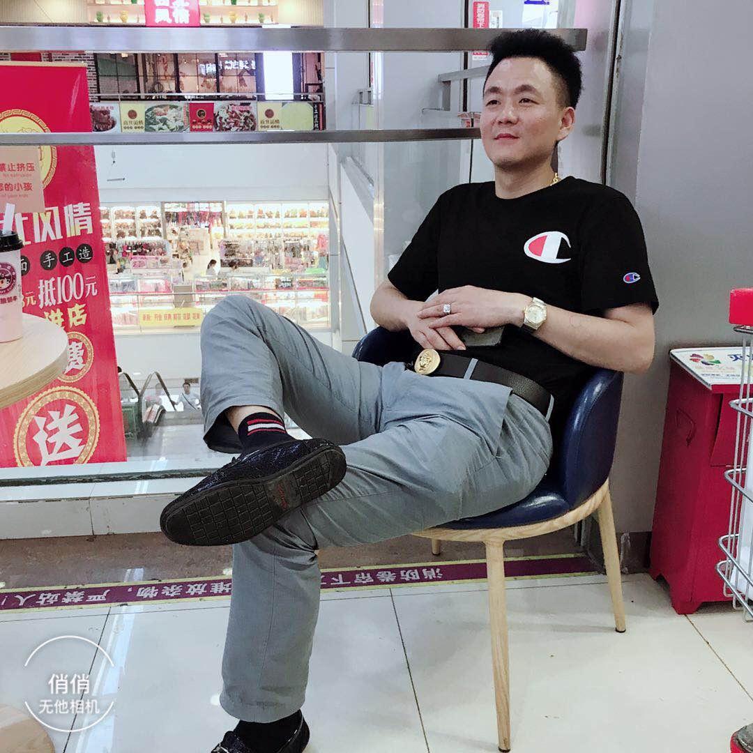 韶关市品豪装饰