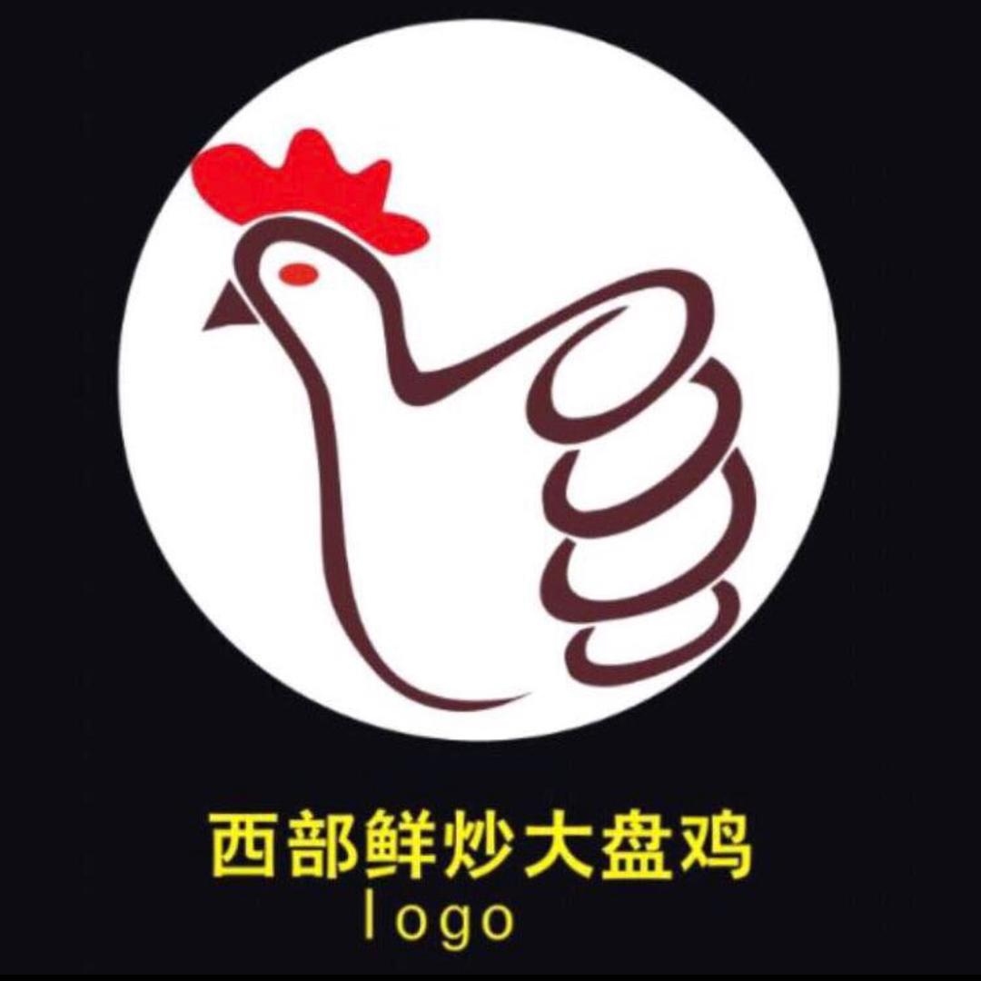 西部鲜炒大盘鸡(解州分店)官方号