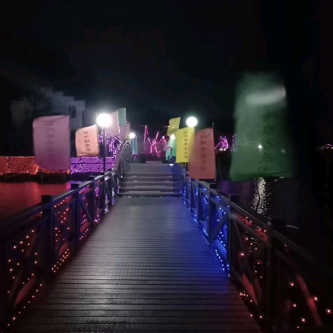 彬鑫农庄王总)