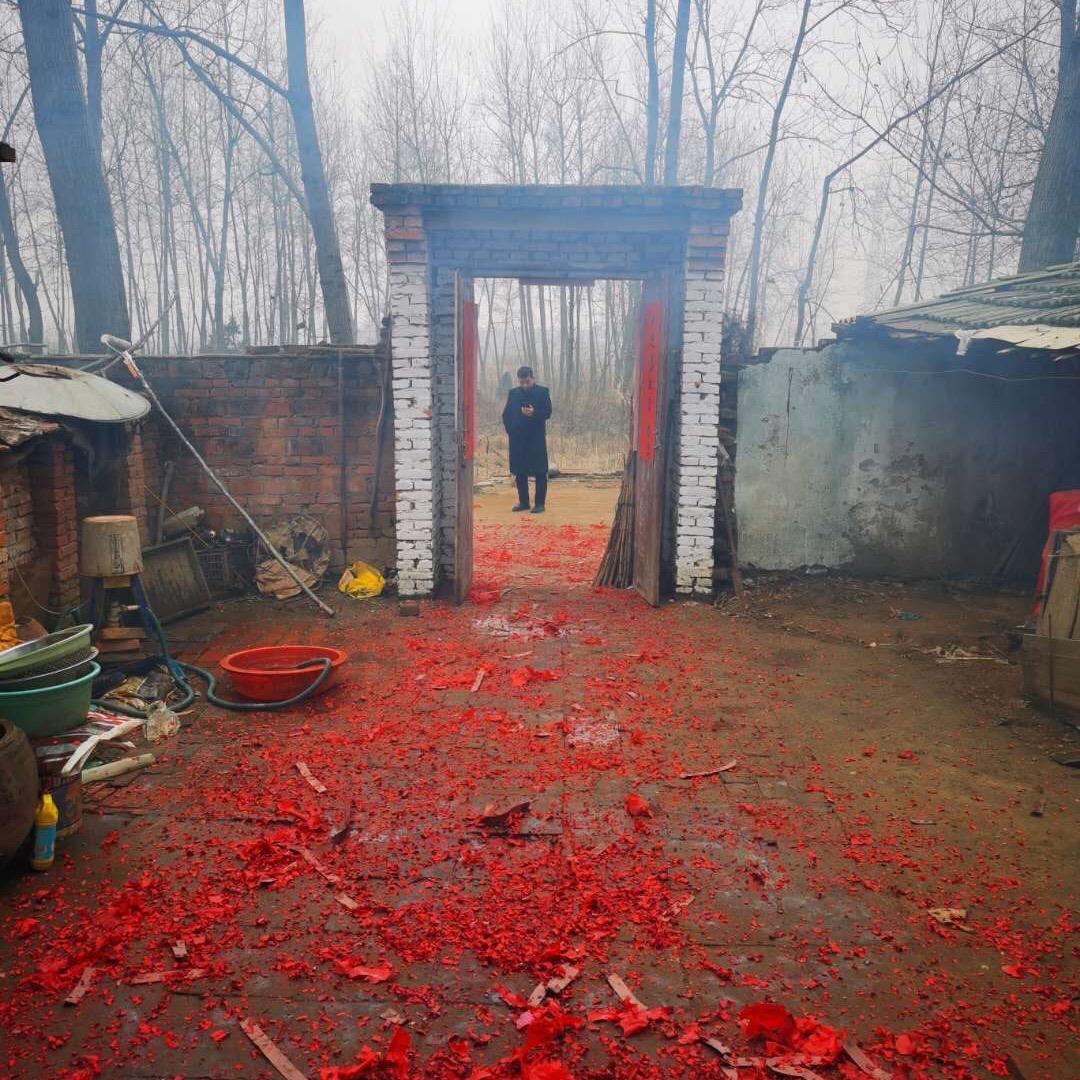 居善之家🏠必有余庆