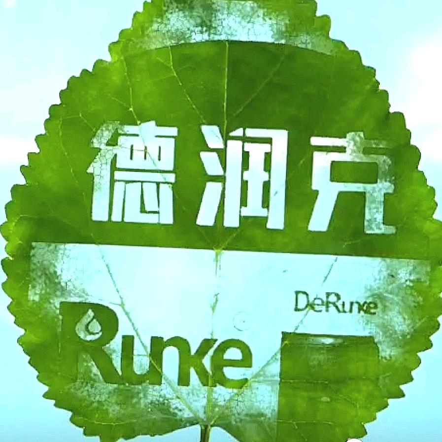 德州鑫城特种油品有限公司