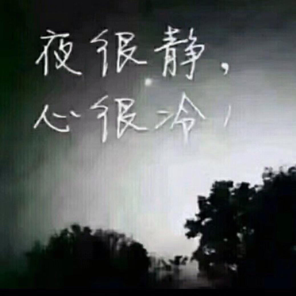 惜缘（手机摄影）