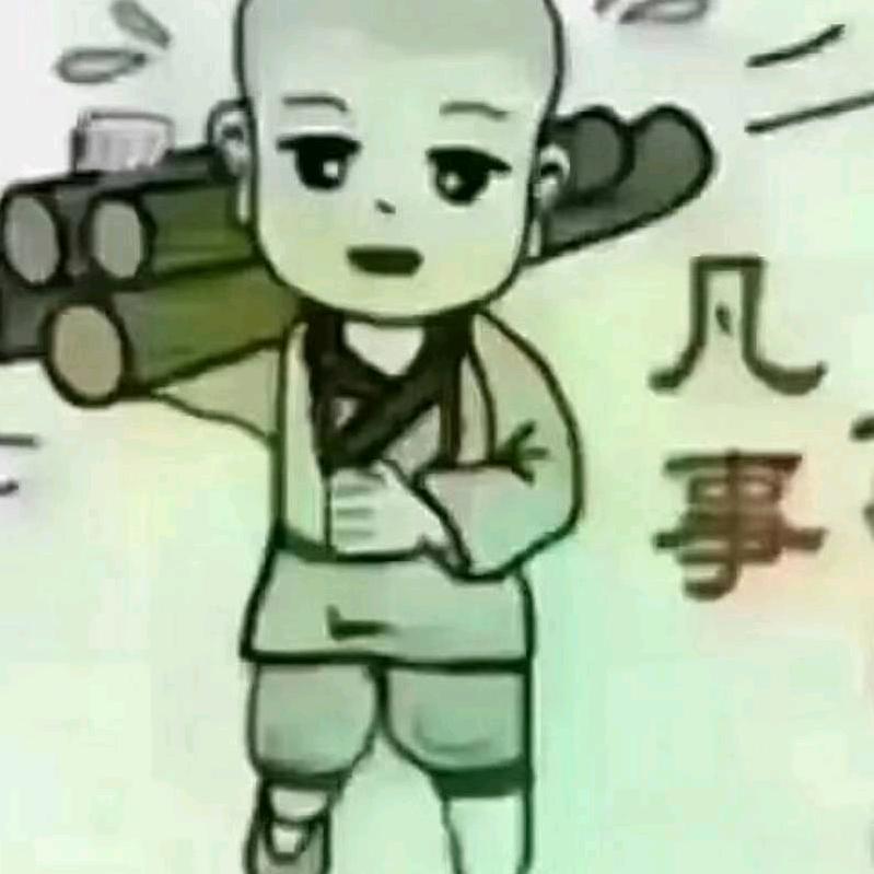 阳光