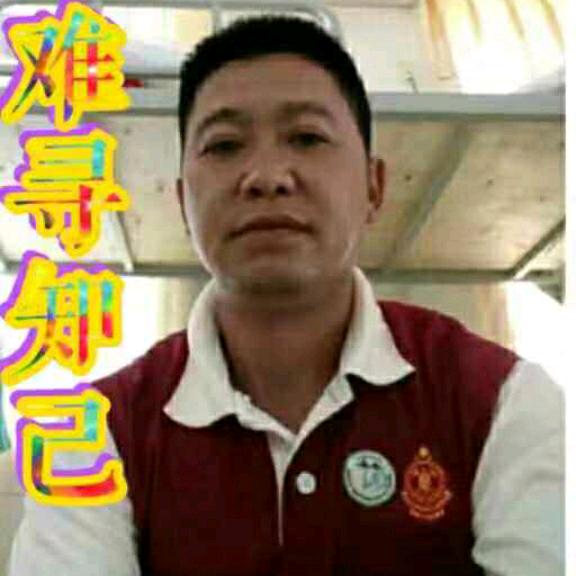 看透人生，真爱难寻