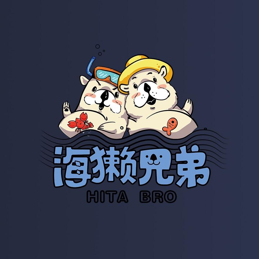 海獭兄弟蓝龙虾