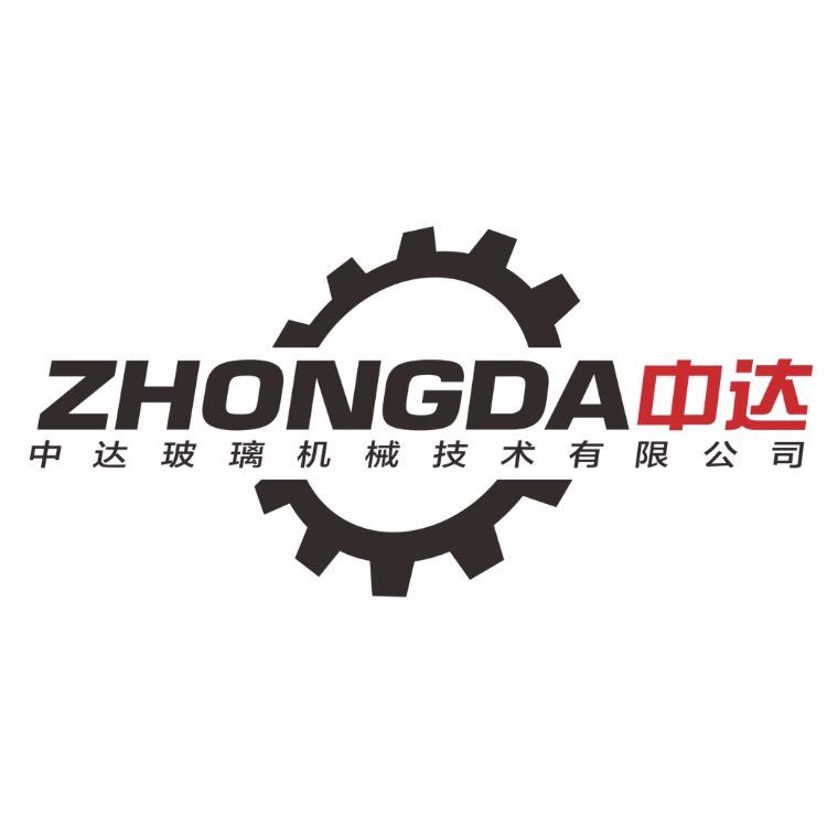 中达玻璃机械技术有限公司