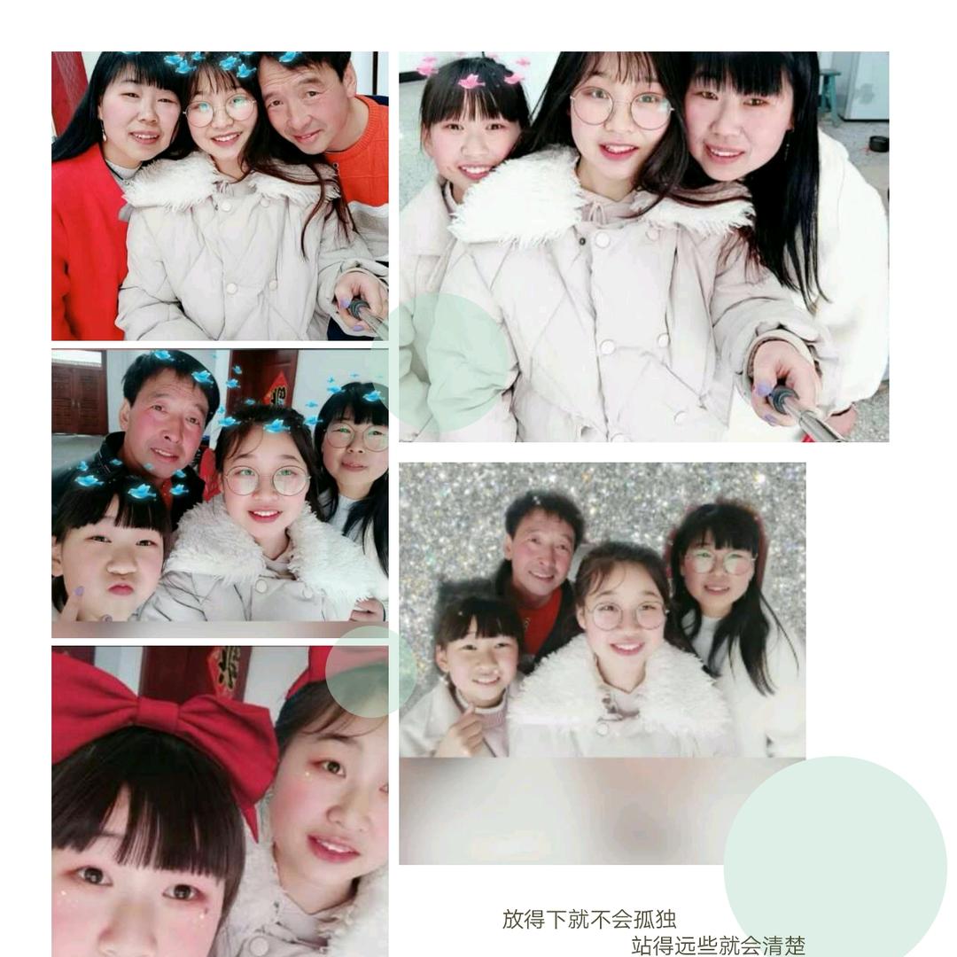 草原一枝花👍👍👍👍👍
