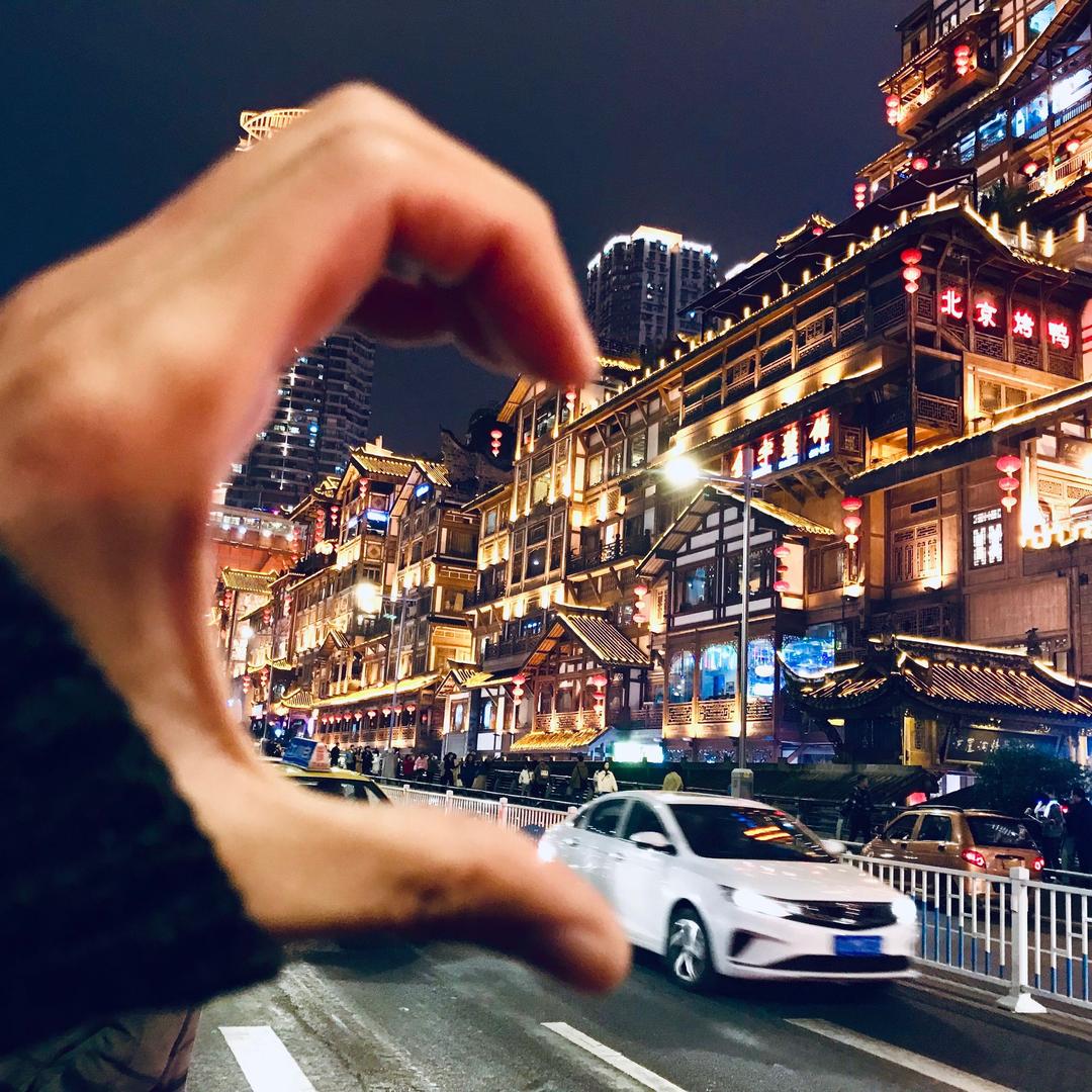 阿行
