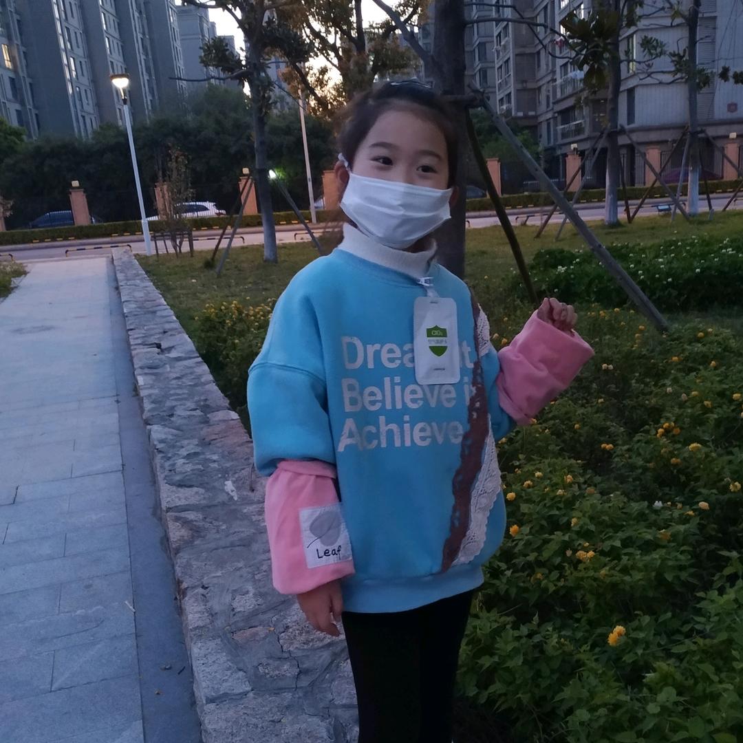 好人好梦