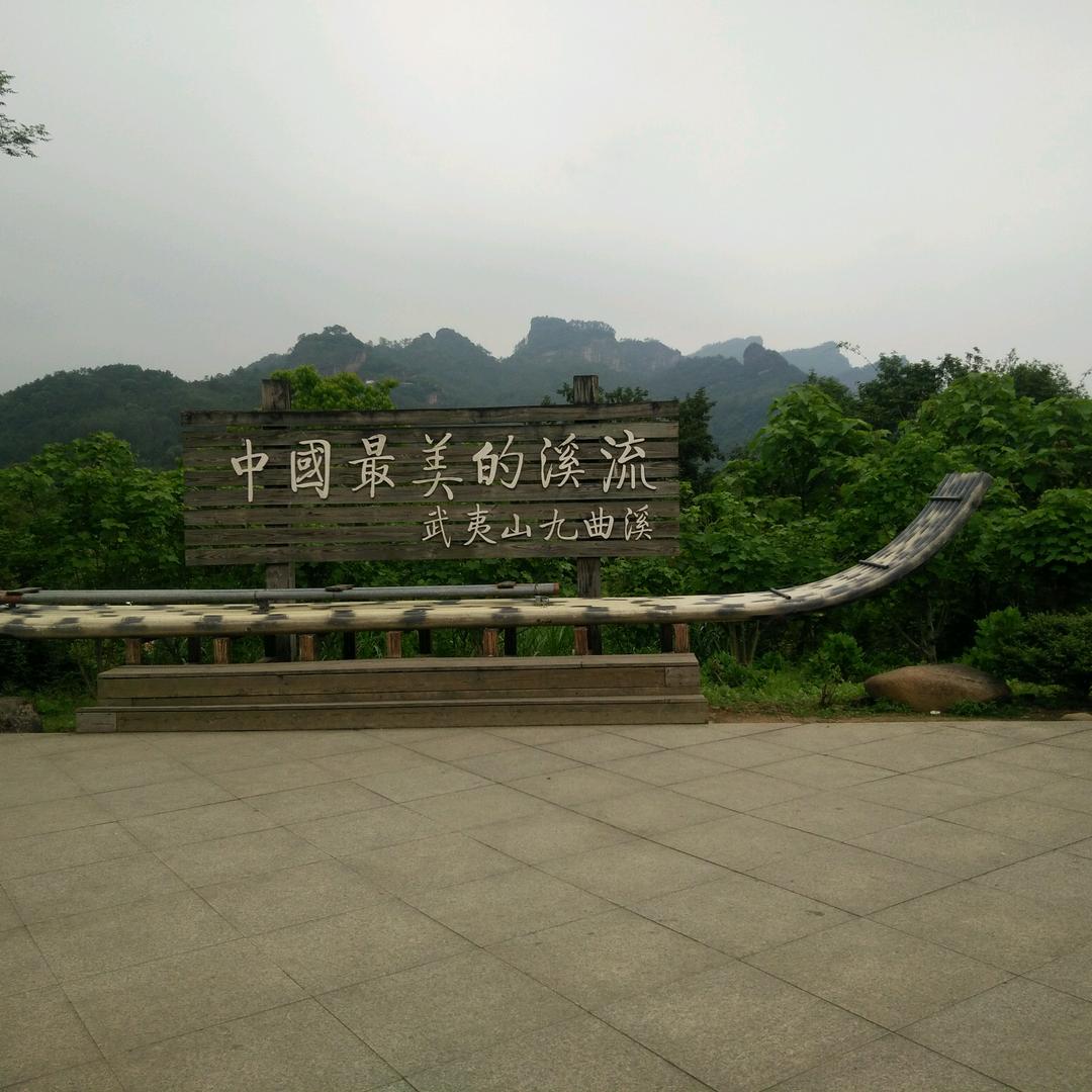 我在江湖飘66