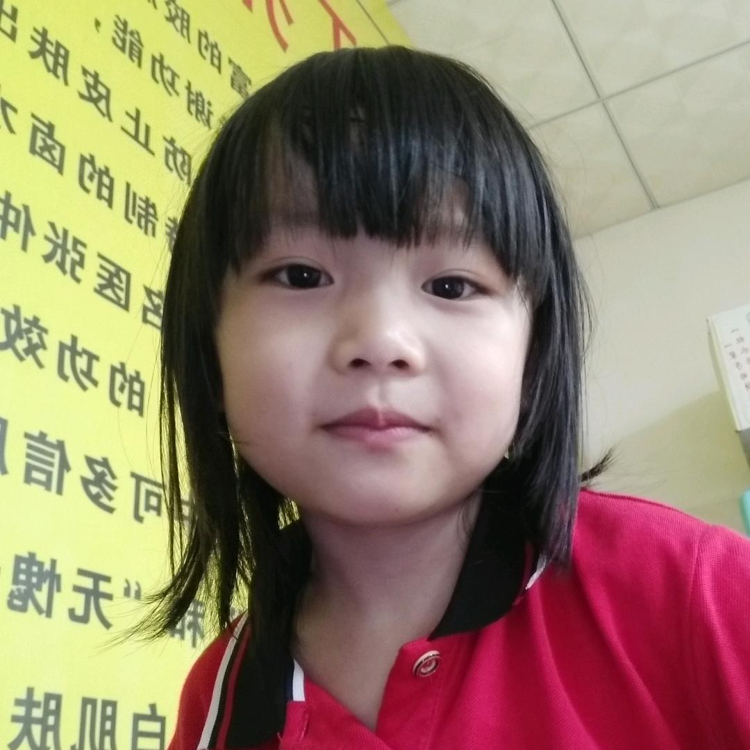 小妮子