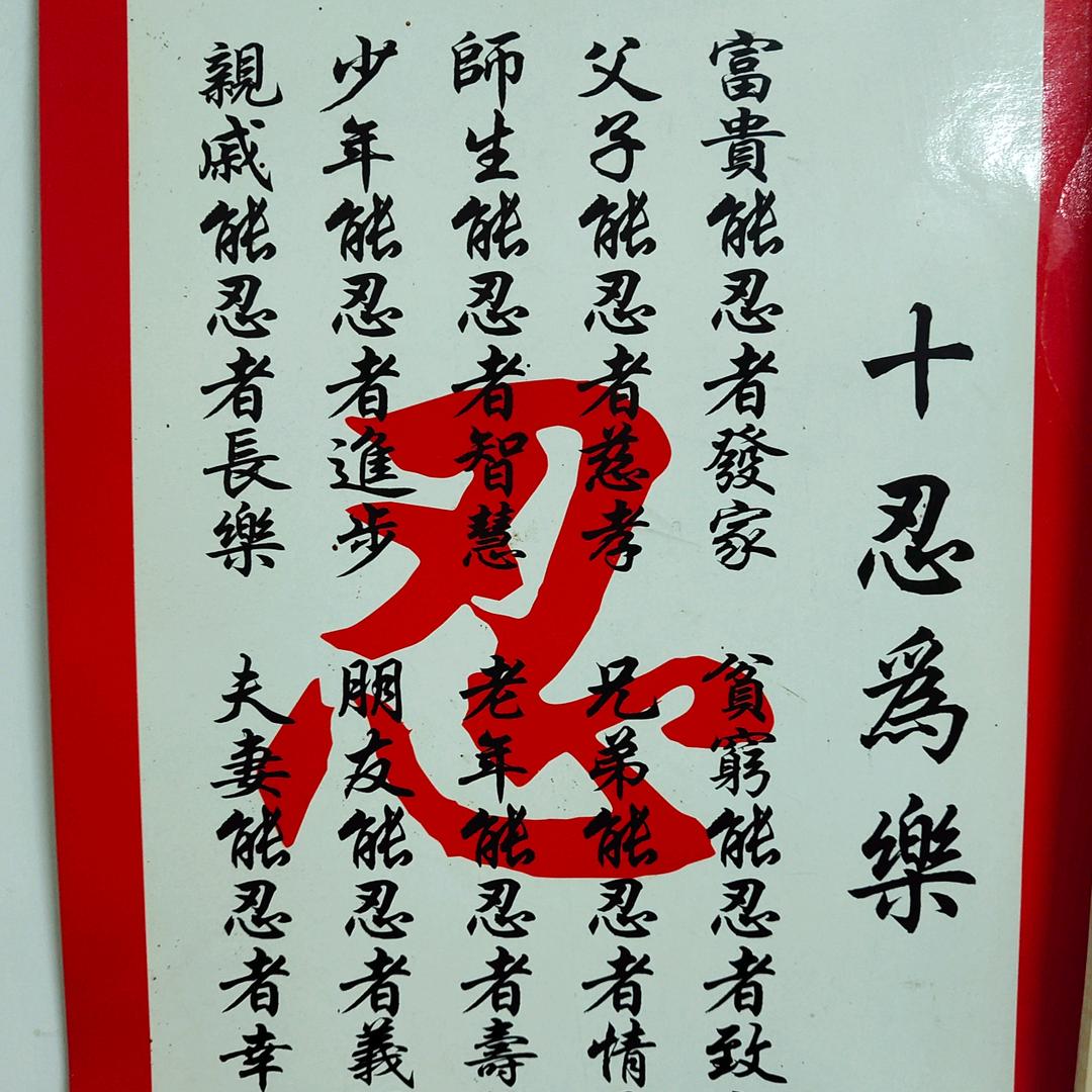 北京新艺尚杰彩钢钢结构