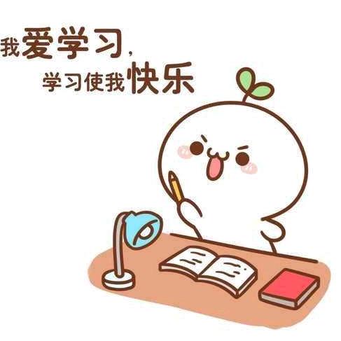 琴子