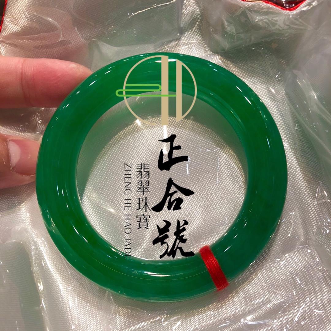 阳美正合号