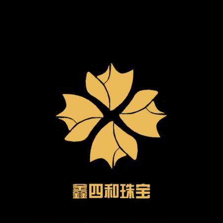 鑫四和珠宝店铂金饰品