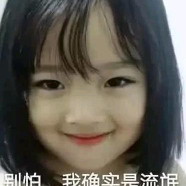 和顺序