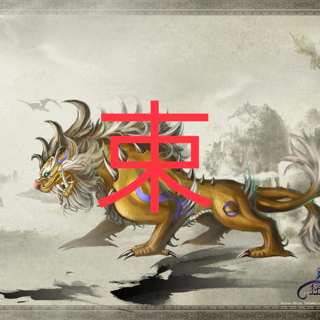 白头少年