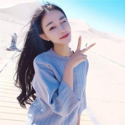 微笑😊