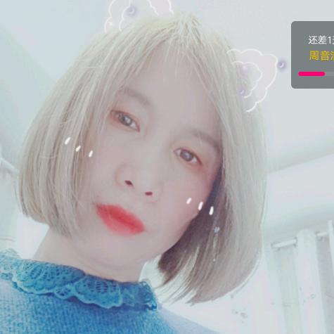 《快乐天使》