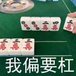 山乙几