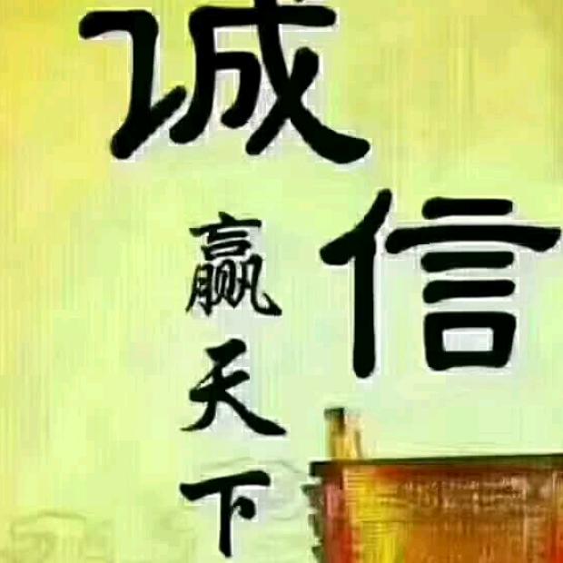 希望