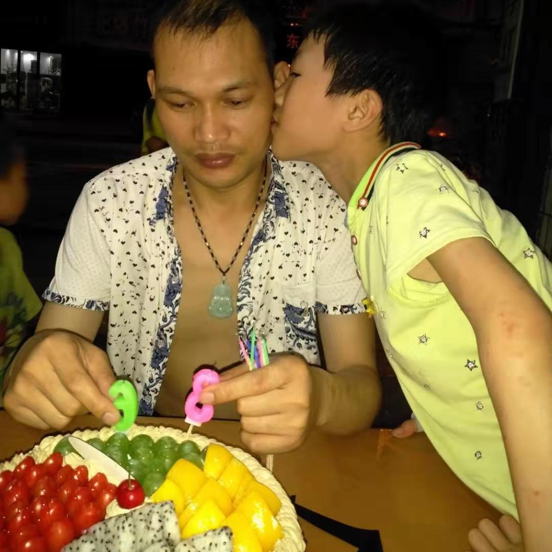 abin