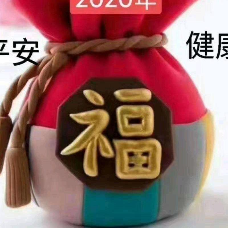你家刘姐