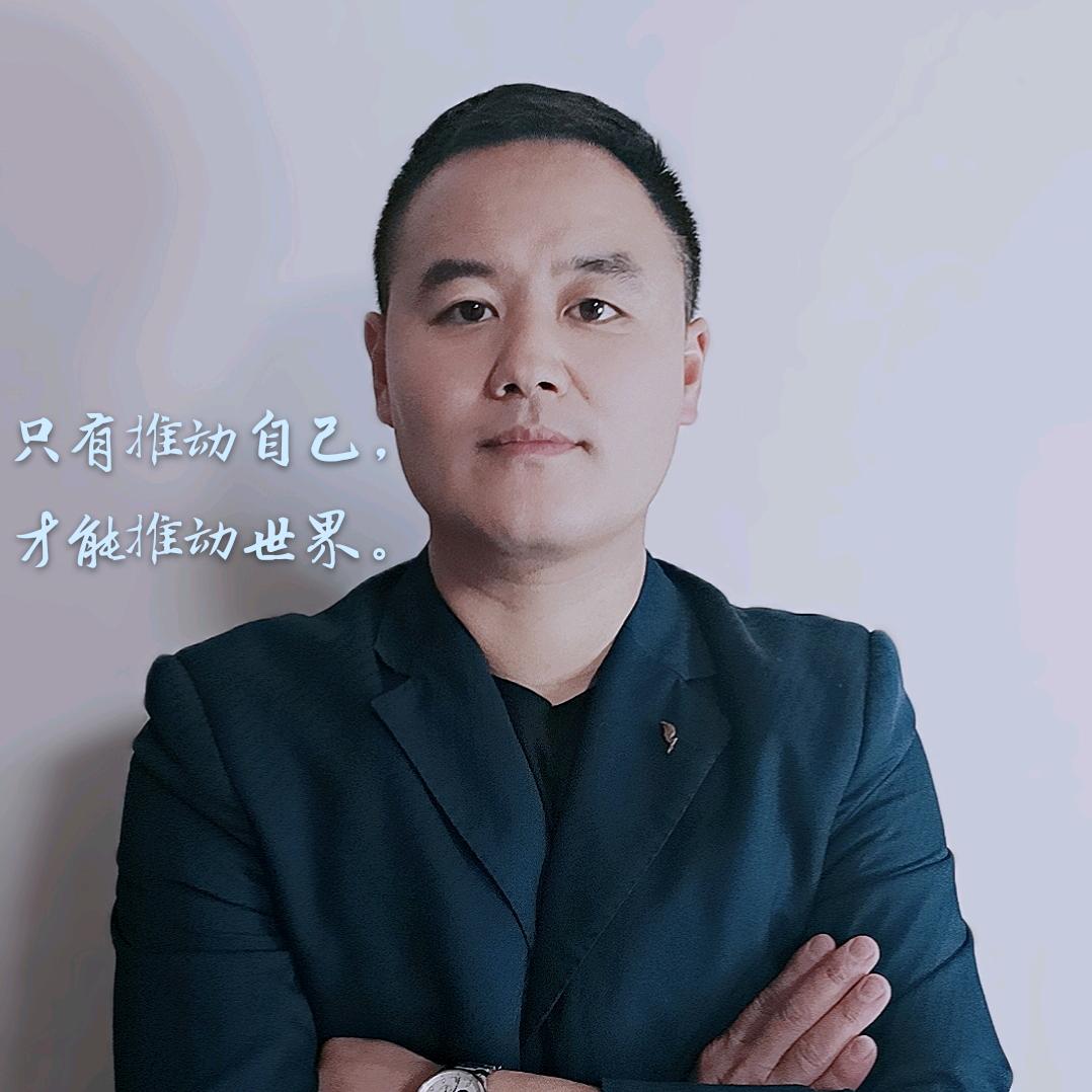 阿伟说中式（石家庄）