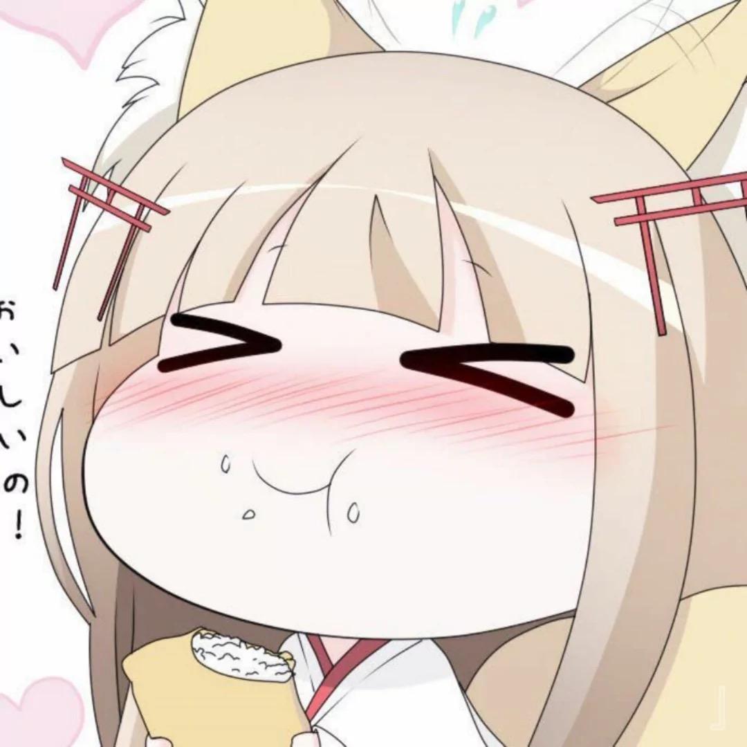 吉什么吉