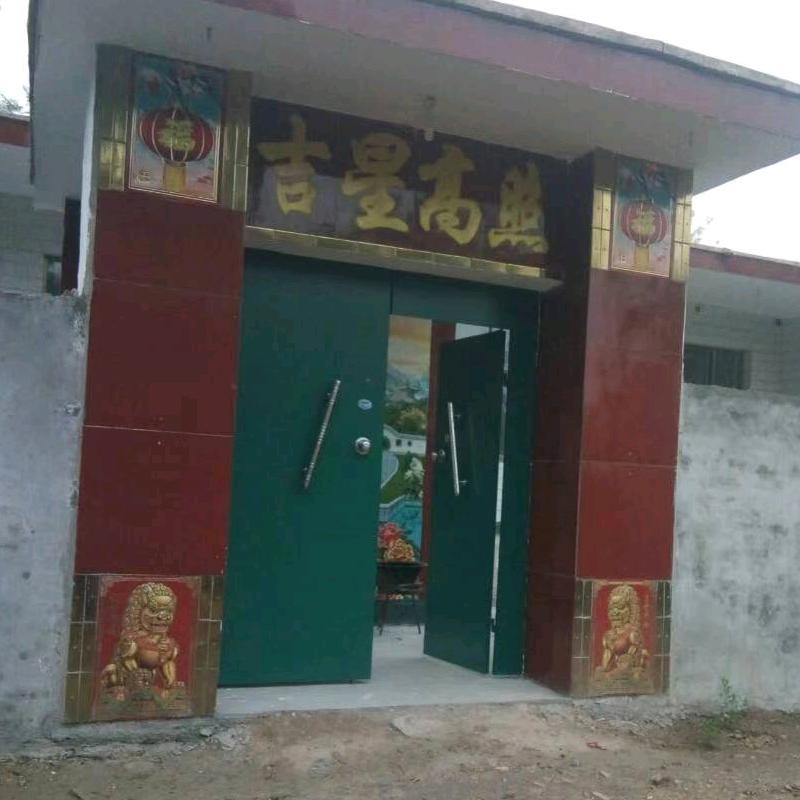 梦想成真63185